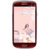 Смартфон Samsung + 1 ГБ RAM+  Galaxy S III GT-I9300 16 Гб 16 ГБ - Коломна